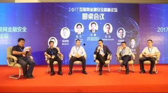 恒昌最新爆料,揭秘行业动态，洞察金融未来